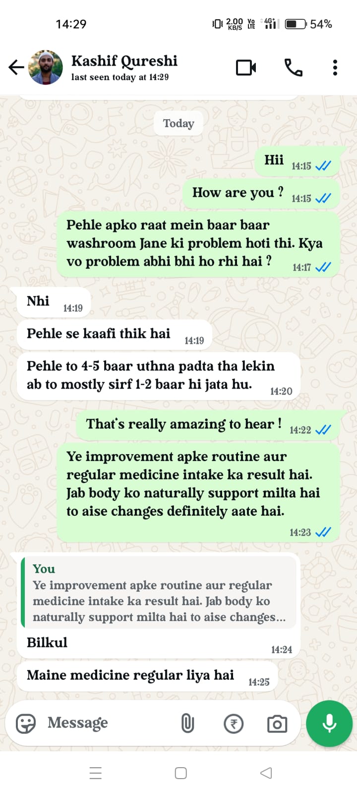 Harsh Gupta, Madhurodh customer
