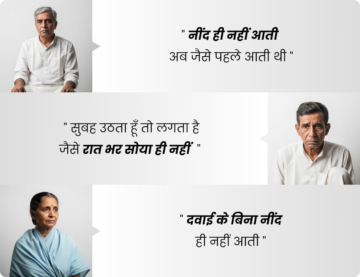 यकृतस कैप्सूल का उपयोग कैसे करें