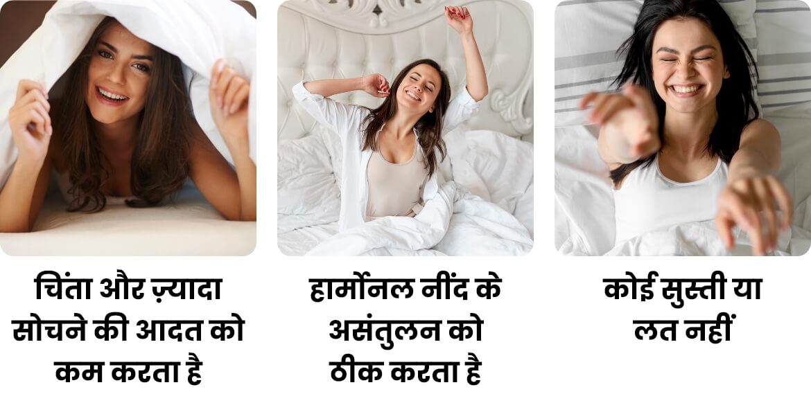 यकृतस कैप्सूल के लाभ