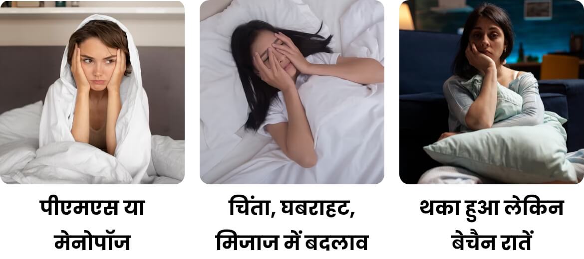 यकृतस कैप्सूल के लाभ