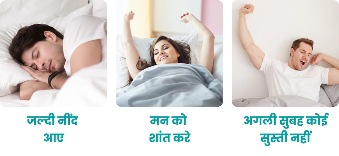 यकृतास कैप्सूल के लाभ