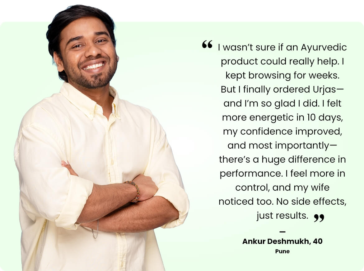 Madhurodh capsule testimonial