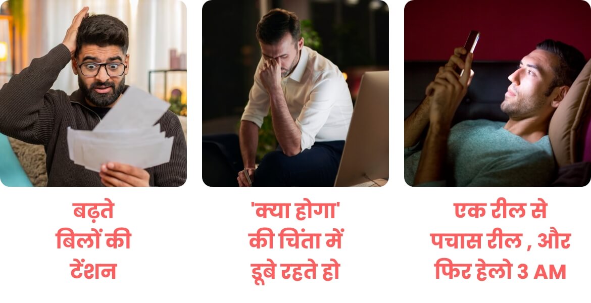 यकृतास कैप्सूल के लाभ