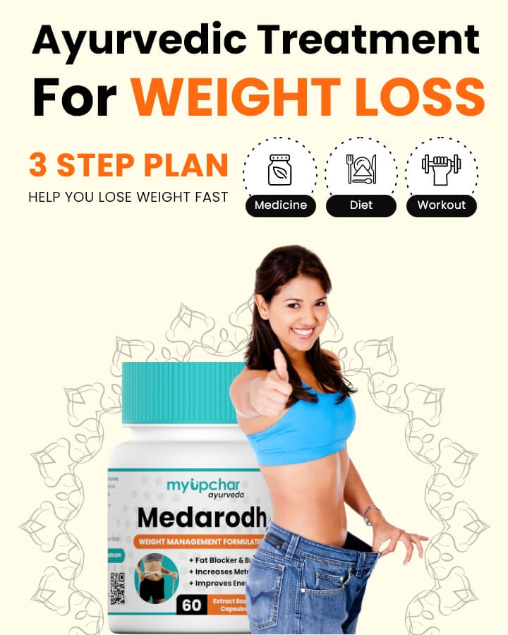 Weight Loss Treatment Ayurvedic Way To Manage Your Weight